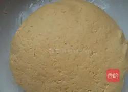 Sesame Red Summer Pumpkin Cake Recipe Illustration 3