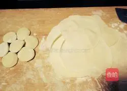 Illustration of how to make scallion pancakes 1