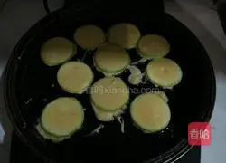 Zucchini golden cake recipe 6