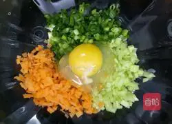 Vegetable pancake recipe 2