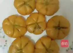 Illustration of how to make Q-boiled pumpkin cake (glutinous rice noodles) 11
