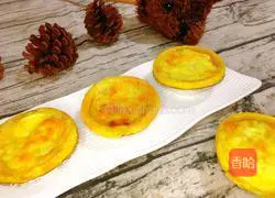 Mango Liquid Egg Tart Recipe Illustration 10
