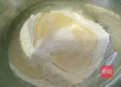 Illustration of how to make crispy meatloaf 1