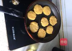 Illustration of how to make sweet potato cake 4