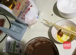 Cocoa cream ice cream cake recipe 1