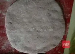 Purple potato rose pie recipe 4