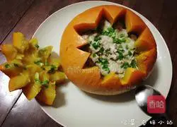 [Pumpkin Steamed Pork Pie] Recipe Illustration 7