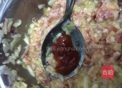 Illustration of how to make onion and mandarin duck cake 2