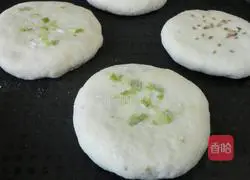 Illustration of how to make scallion oil dough cake 9