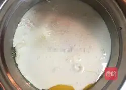 Illustration of how to make vegetable pancakes 4