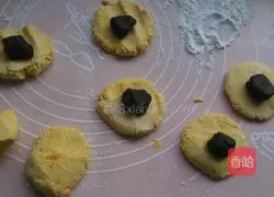 Illustration of how to make fried pumpkin cake 8