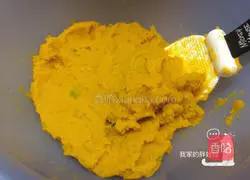 Illustration of how to make pumpkin sesame cake 3