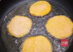 Illustration of how to make pumpkin cake 10