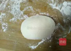 From the vegetable box Practice illustration 5