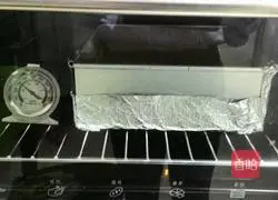 Illustration of how to make original cheesecake 19