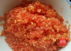 Beef and Carrot Cake Recipe Illustration 3