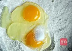 Potato carrot cake recipe 3