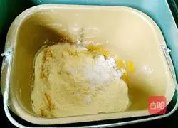  Fried Pumpkin Millet Cake Recipe Illustration 4