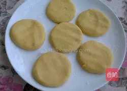 Illustration of how to make fried pumpkin cake 6