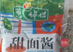 Illustration of making single cake 8