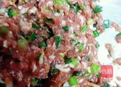 Illustration of how to make green onion meatloaf 3