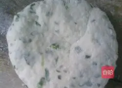 Onion and pepper leaves Illustration of how to make fried cakes 5