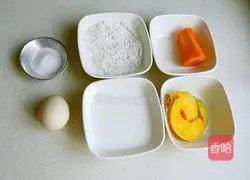 Pumpkin muffins recipe 1