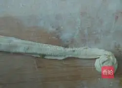 Illustration of how to make golden cake 8