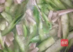 Illustration of how to make melon and meat cake soup 9