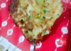 Potato Carrot Love Cake Recipe Illustration 6