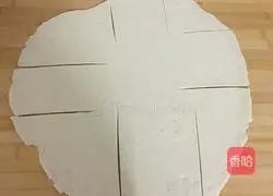 Illustration of how to make sesame paste dough cake 4