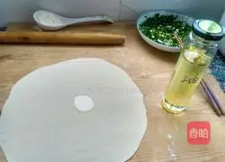 How to make green onion pancakes 5