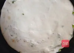 Illustration of how to make green onion cake 9