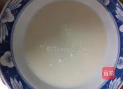 Illustration of how to make leek dough cakes 2