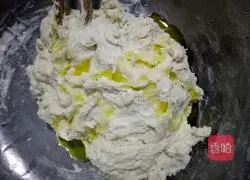 Homemade Illustration of how to make fried cakes 6