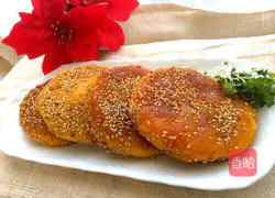 Pumpkin sesame cake recipe 15