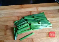 Teppanyaki recipe illustration 7