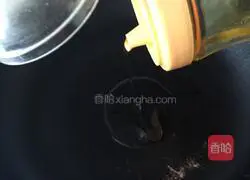 Illustration of how to make glutinous rice cakes 4