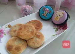 Pork and onion pie recipe 13