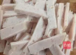 Illustration of how to make melon and meat cake soup 5