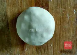 Illustration of how to make leek, egg and dried rice pie 16