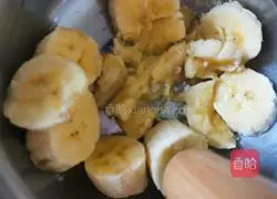 Illustration of how to make lazy banana cake 1