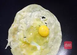 Illustration of how to make ham hand cake 5