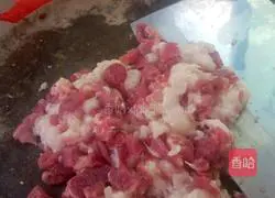 Illustration of how to make mushroom and scallion meatloaf 1