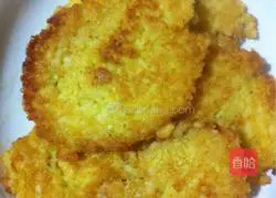 Illustration of how to make egg rice cake 4