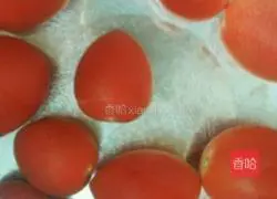 Illustration of how to make love egg cake 1