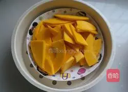 Illustration of how to make fried pumpkin cake 3