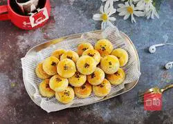 Coconut shortcake recipe 12