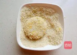 Illustration of how to make sweet and crispy yam cake 12