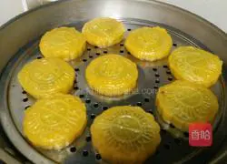 Pumpkin bean paste pie recipe 13